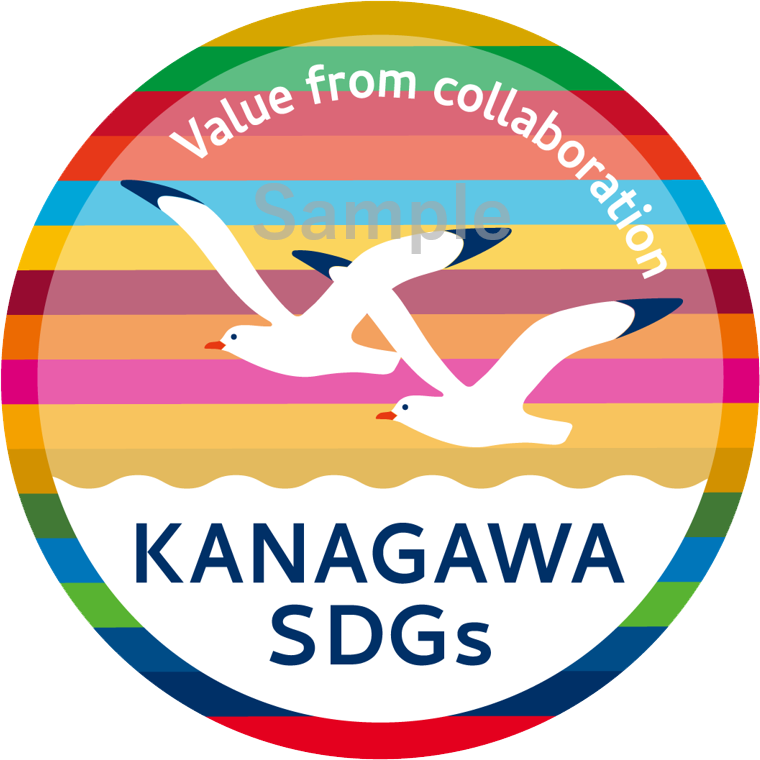 Value from collaboration　KANAGAWA SDGs